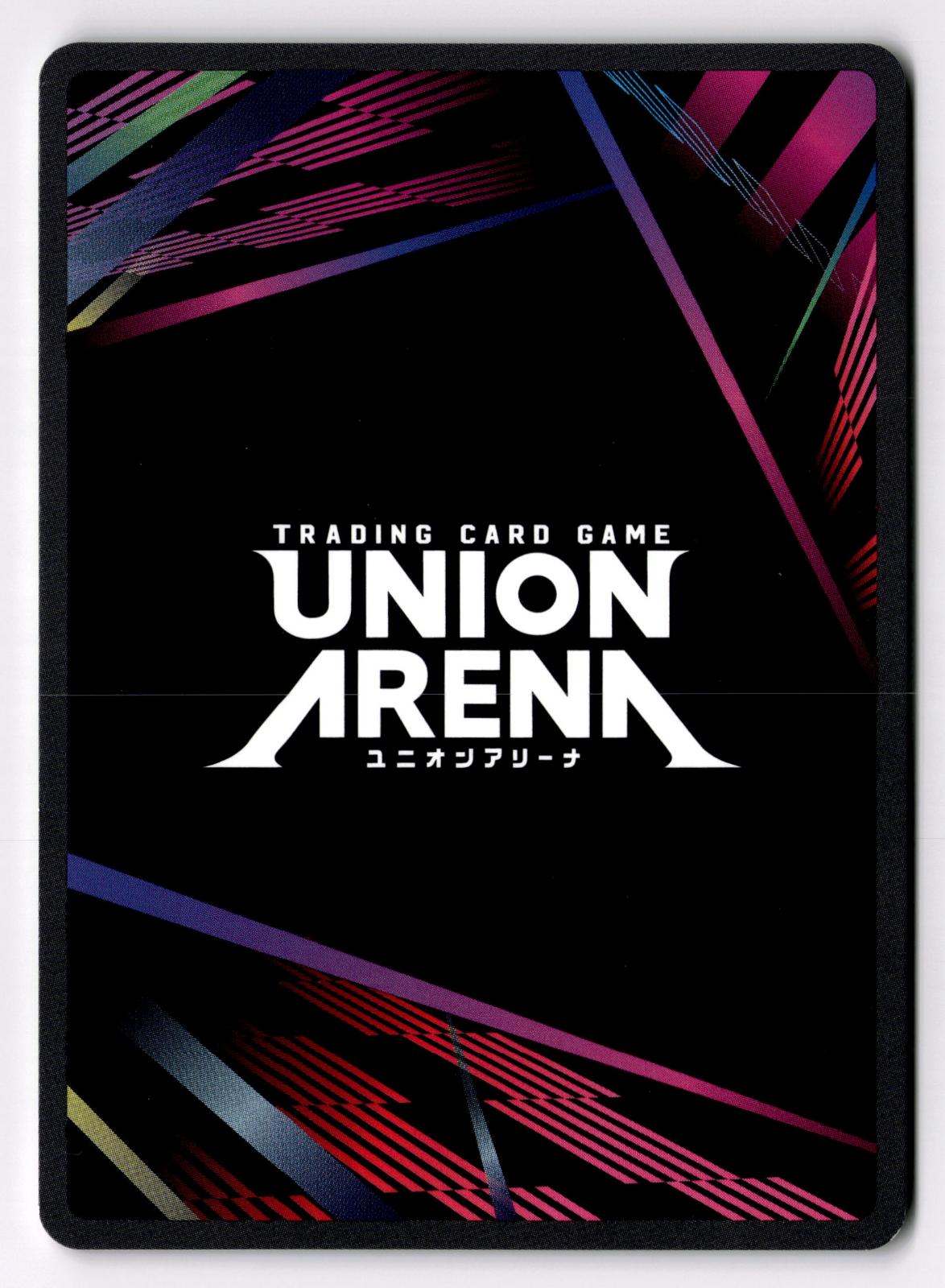 Shuhei Hisagi UEX01BT/BLC-2-068 Union Arena NM