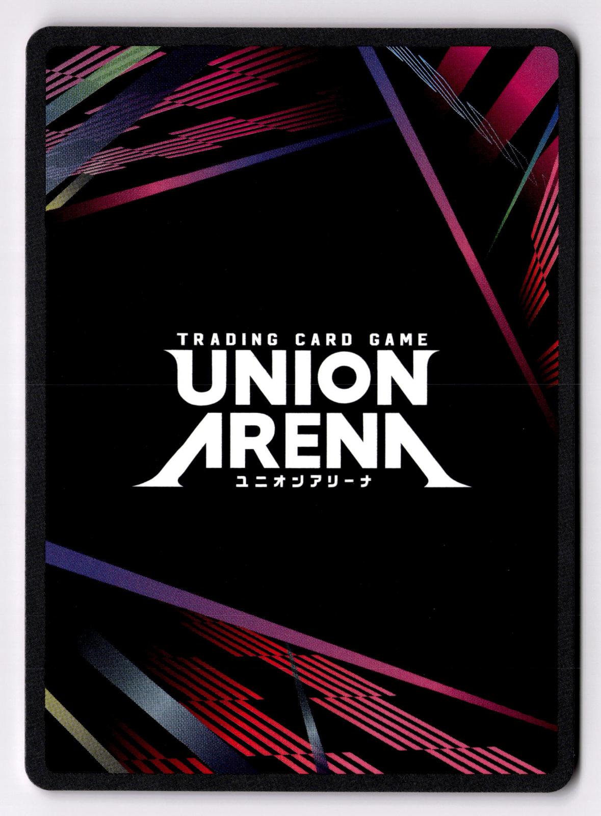 Byakuya Kuchiki (048) UE01BT/BLC-1-048 Union Arena NM