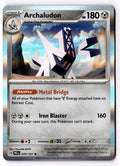 Archaludon 070/131 Holo Rare Prismatic Evolutions Pokemon Lightly Played