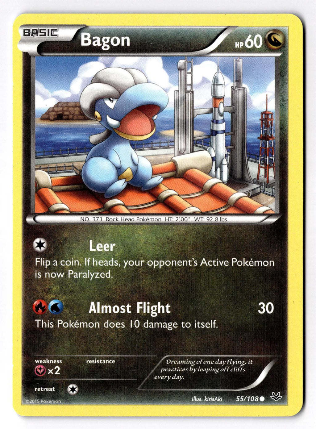 Bagon 55/108 Common Roaring Skies Pokemon Lightly Played