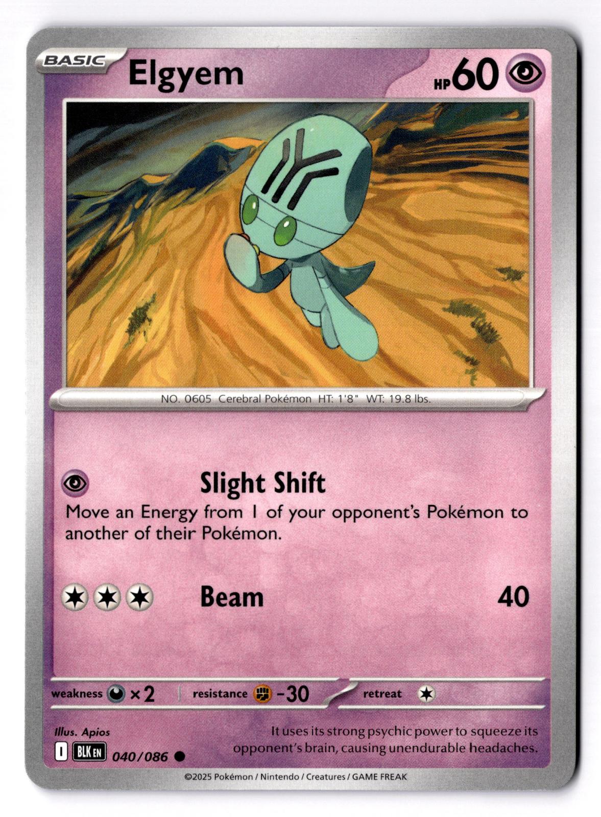 Elgyem 040/086 Common Black Bolt Pokemon Near Mint