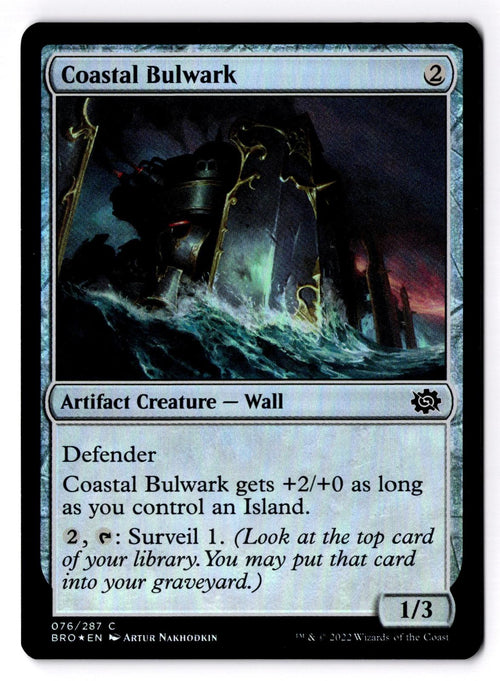 Coastal Bulwark 76 Common The Brothers' War Magic: The Gathering Foil LP