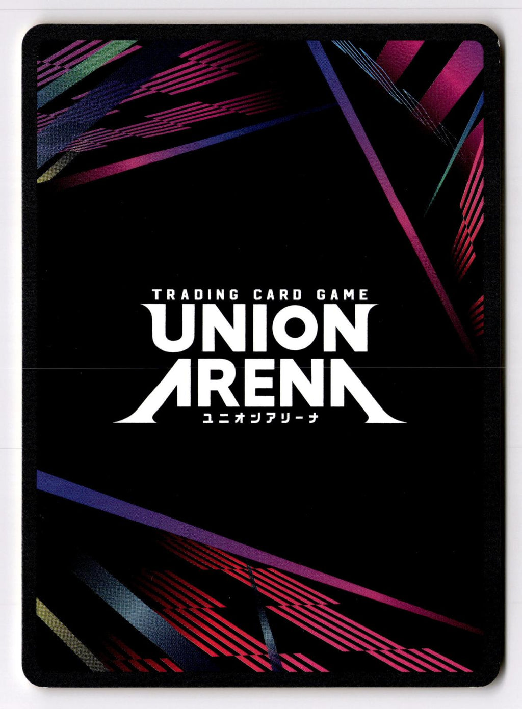 Okinawa Trip UEX02BT JJK-3-011: Jujutsu Kaisen Vol.2 Union Arena NM