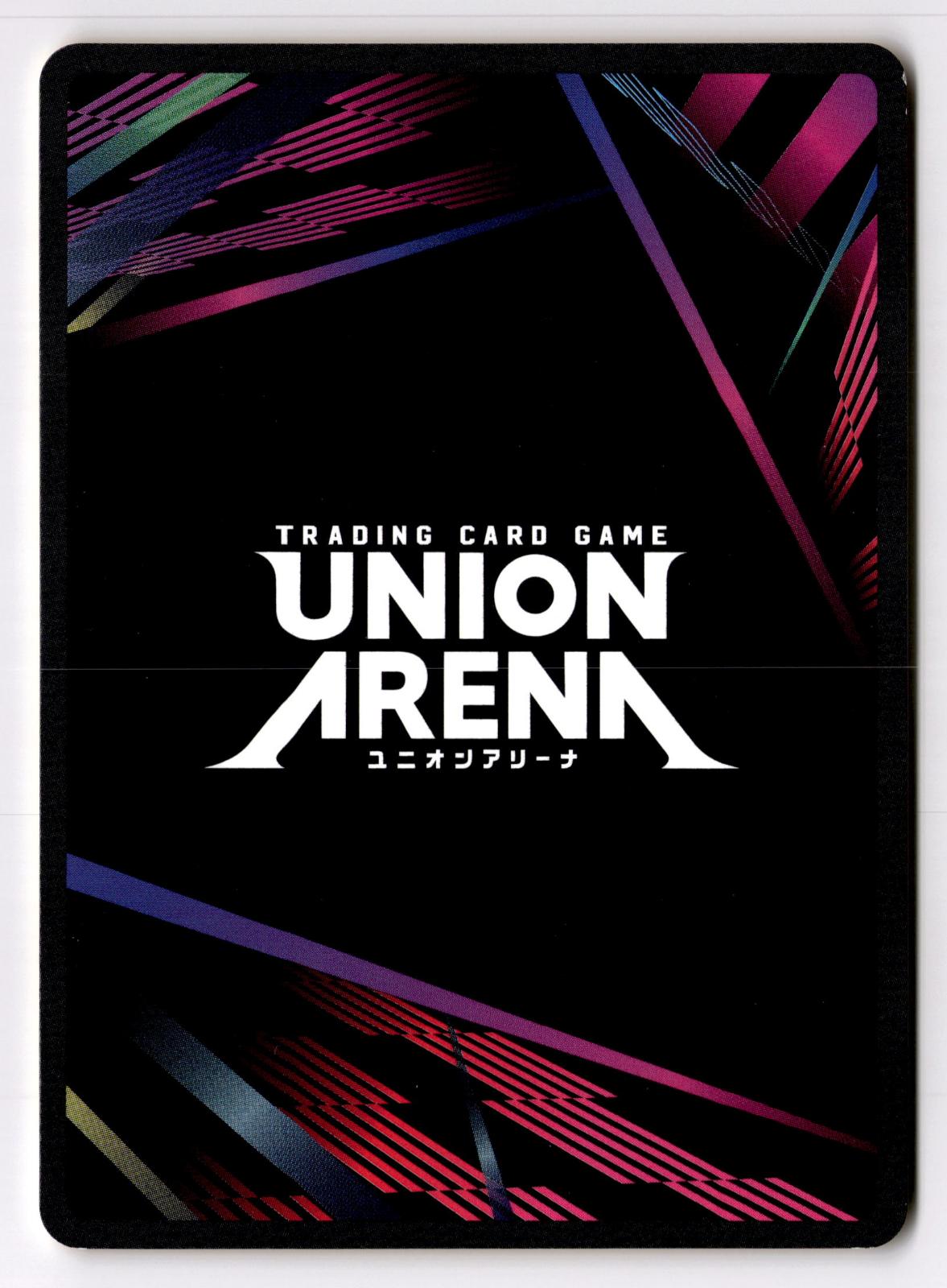 Okinawa Trip UEX02BT JJK-3-011: Jujutsu Kaisen Vol.2 Union Arena NM