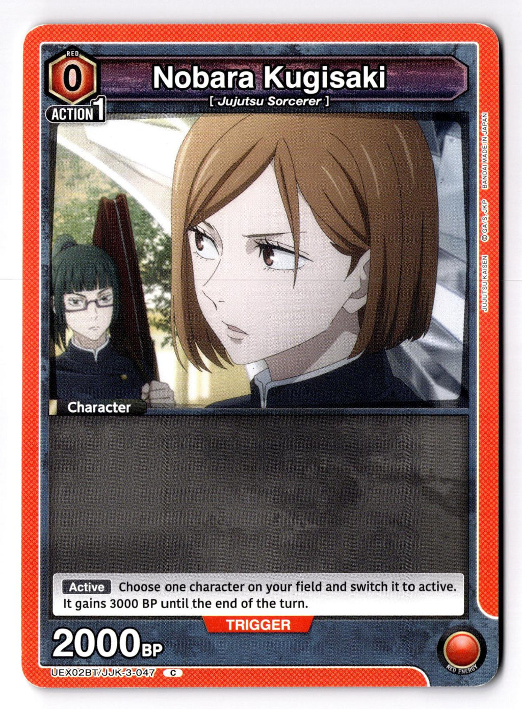 Nobara Kugisaki (047) UEX02BT/JJK-3-047 Union Arena NM