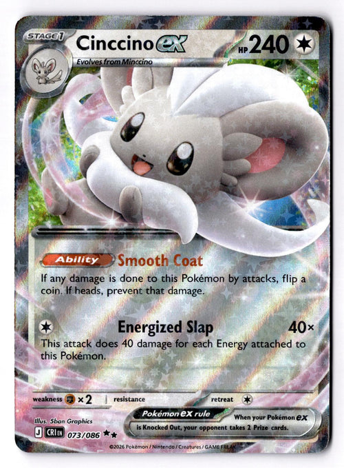 Cinccino ex 073/086 Double Rare Chaos Rising Pokemon Holo Near Mint
