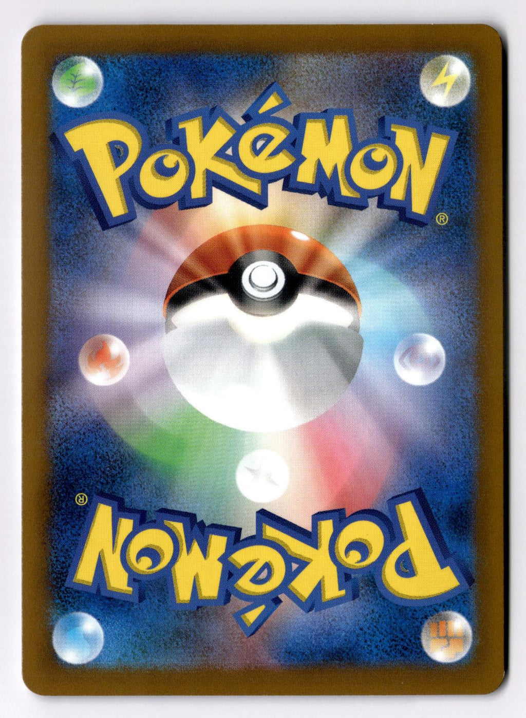 Persian 049/064 Common Night Wanderer Pokemon Japanese Near Mint