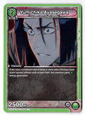 Yumichika Ayasegawa UEX01BT/BLC-2-062 Union Arena NM