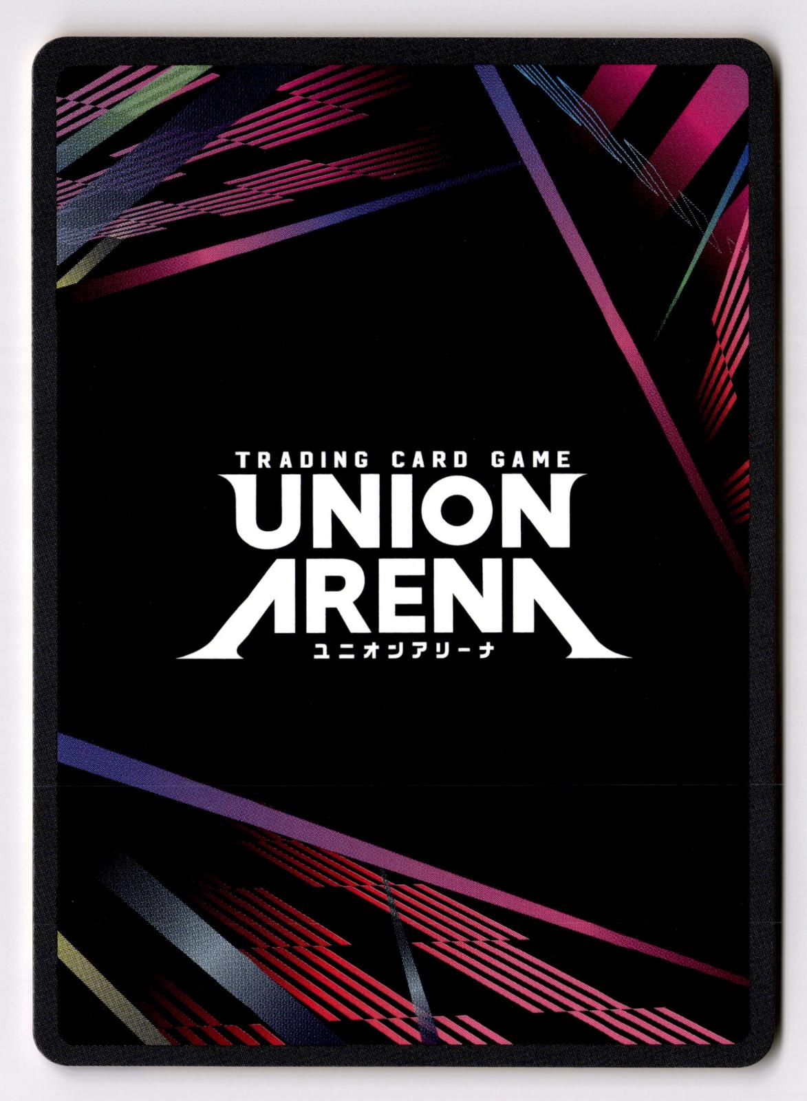 Asguiaro Ebern UE01BT/BLC-1-001 Union Arena NM