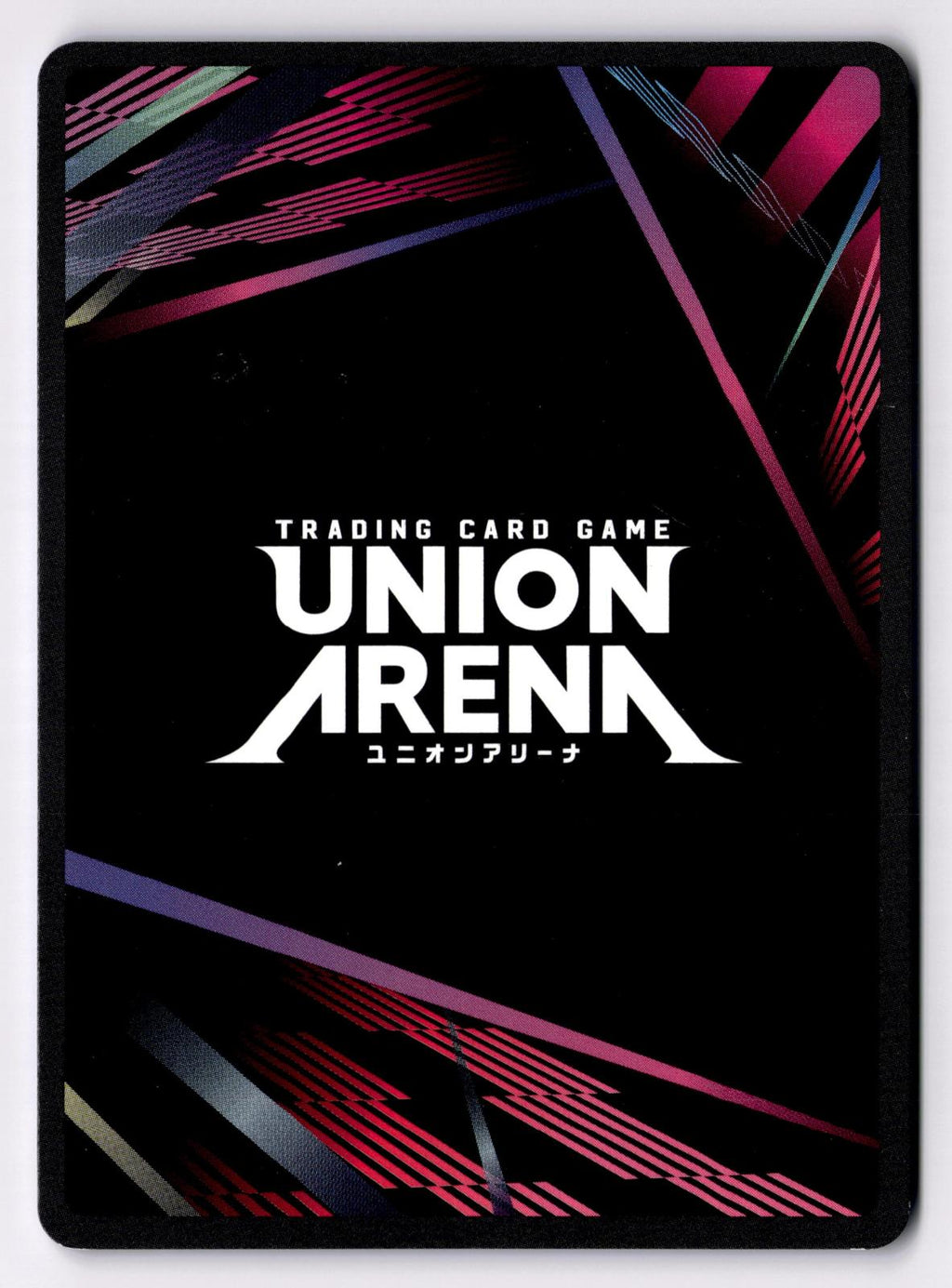 Maki Zen'in UEX02BT/JJK-3-017 U UEX02BT: Jujutsu Kaisen Vol.2 Union Arena NM