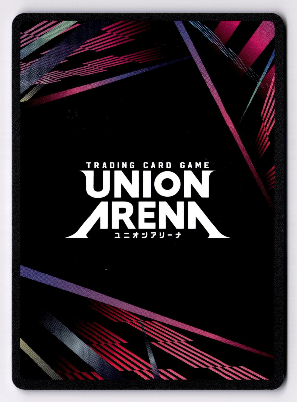 Maki Zen'in UEX02BT/JJK-3-017 U UEX02BT: Jujutsu Kaisen Vol.2 Union Arena NM