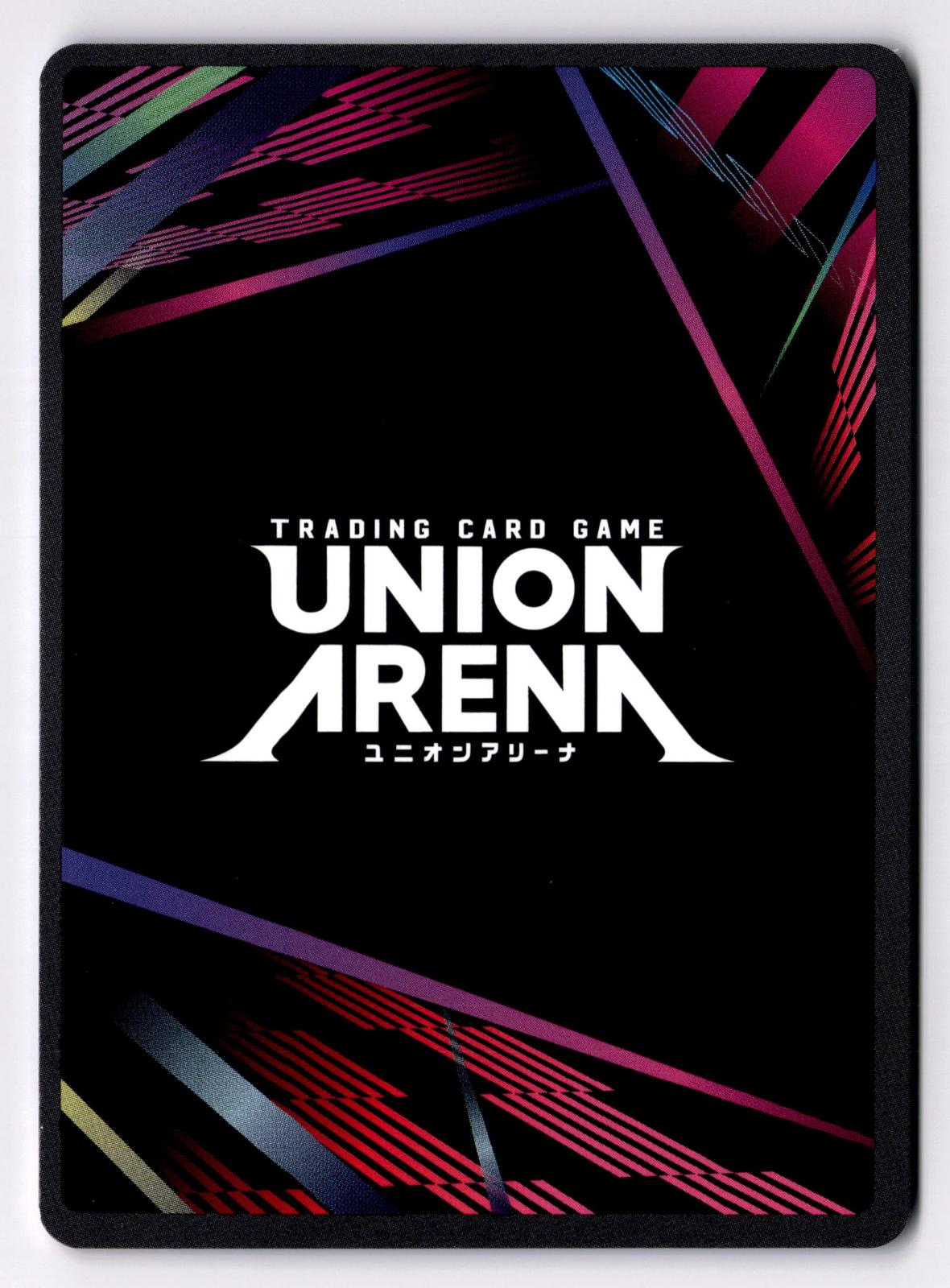 Ichigo Kurosaki (016) UEX01BT/BLC-2-016 Union Arena NM