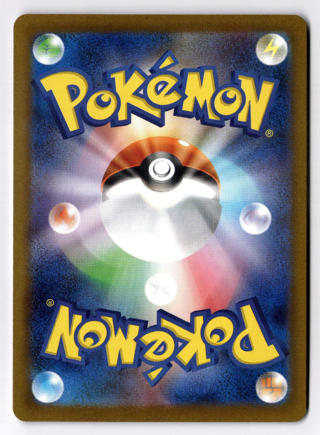 Monferno 016/066 Common Crimson Haze Pokemon Japanese Near Mint