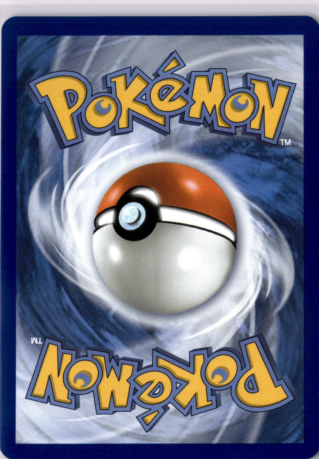 Toucannon 094/084 Illustration Rare Pitch Black Pokemon Holo Near Mint