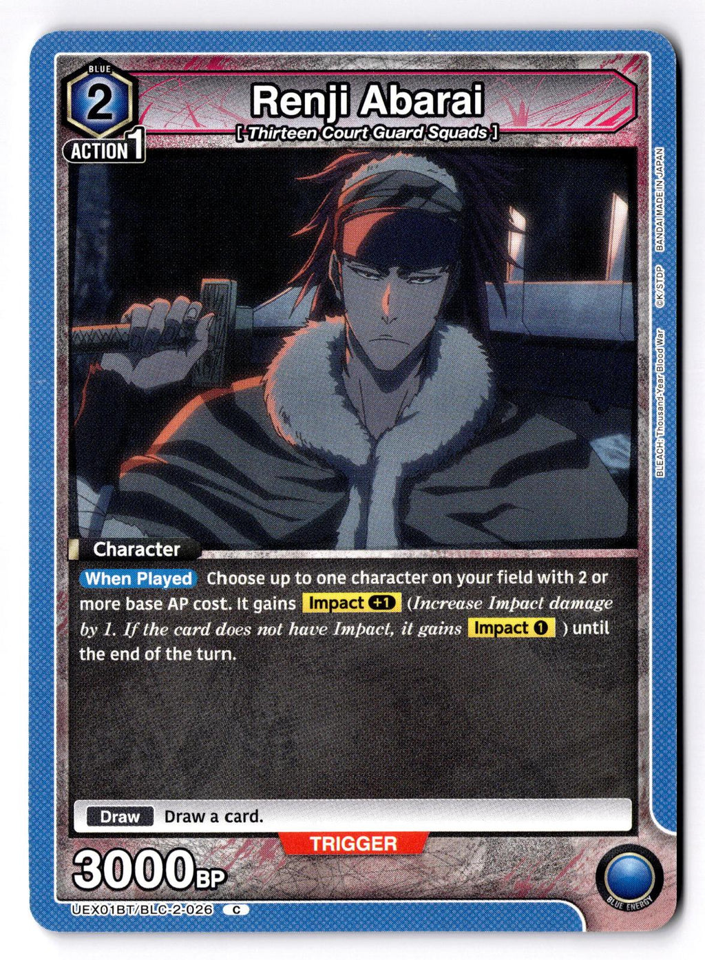 Renji Abarai (026) UEX01BT/BLC-2-026 Union Arena NM
