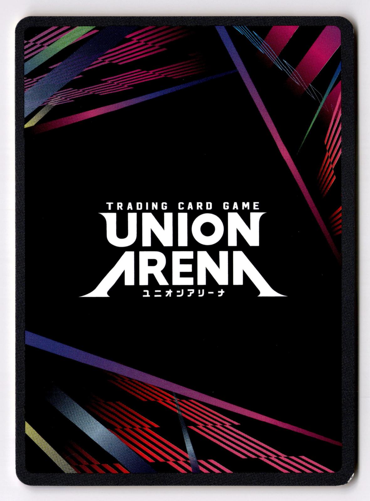 Bazz-B UEX01BT/BLC-2-003 Union Arena NM
