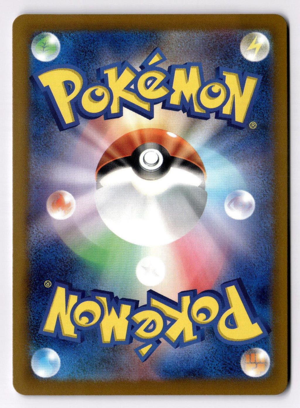 Swablu 048/064 Common Paradise Dragona Pokemon Japanese Near Mint