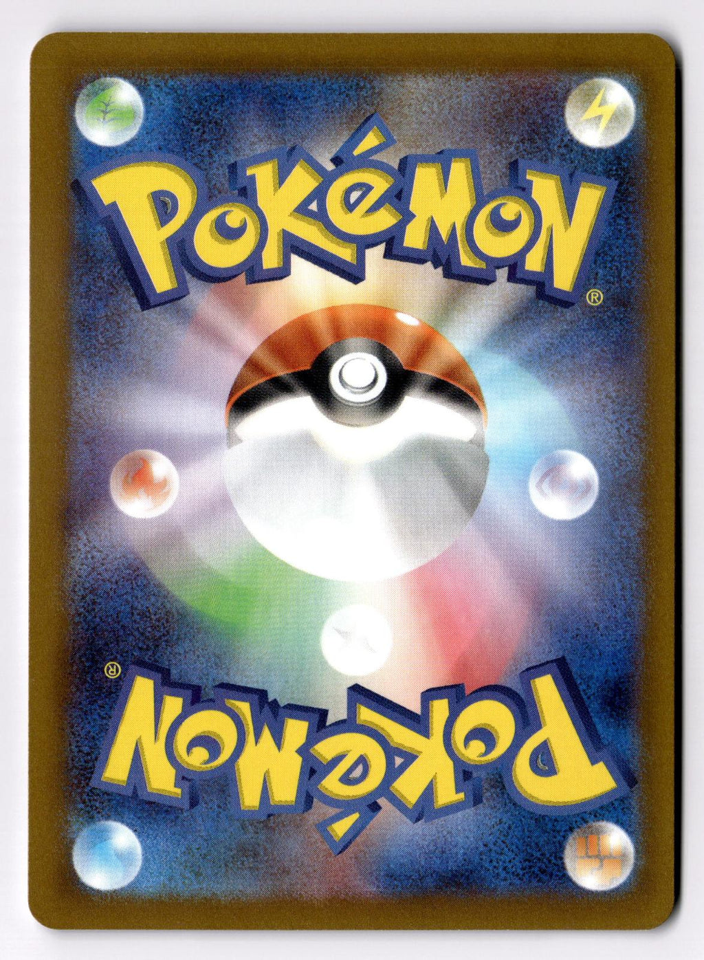 Nosepass 043/066 Common Crimson Haze Pokemon Japanese Near Mint