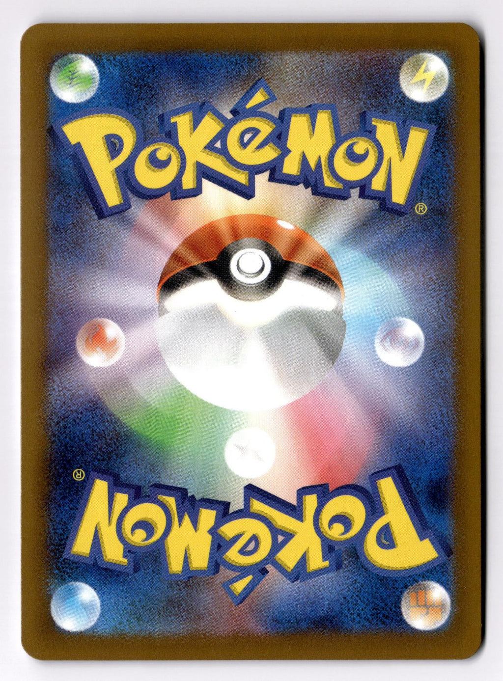 Dubwool 087/102 Uncommon Stellar Miracle Pokemon Japanese Near Mint