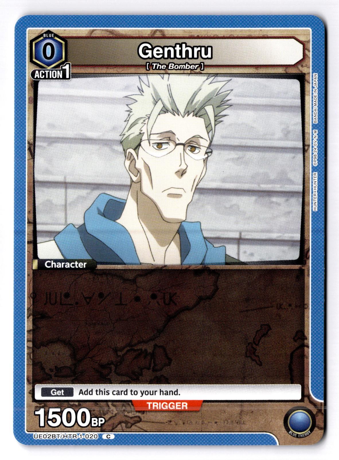 Genthru (020) UE02BT/HTR-1-020 C UE02BT: HUNTER X HUNTER Union Arena Near Mint