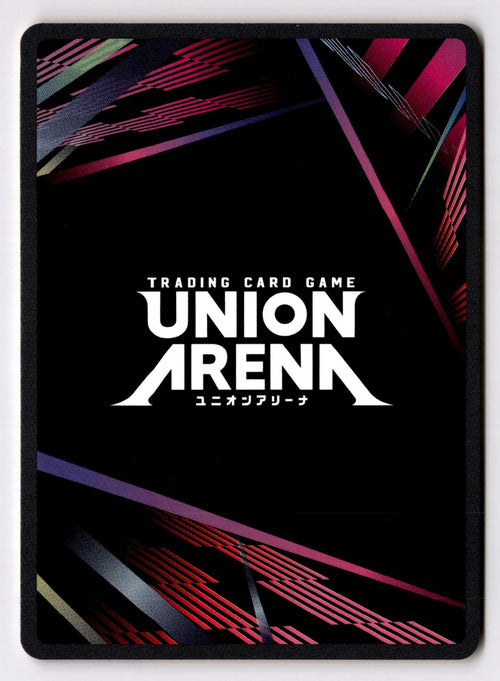 BG9 UE01BT/BLC-1-015 U UE01BT: BLEACH: Thousand-Year Blood War Union Arena NM