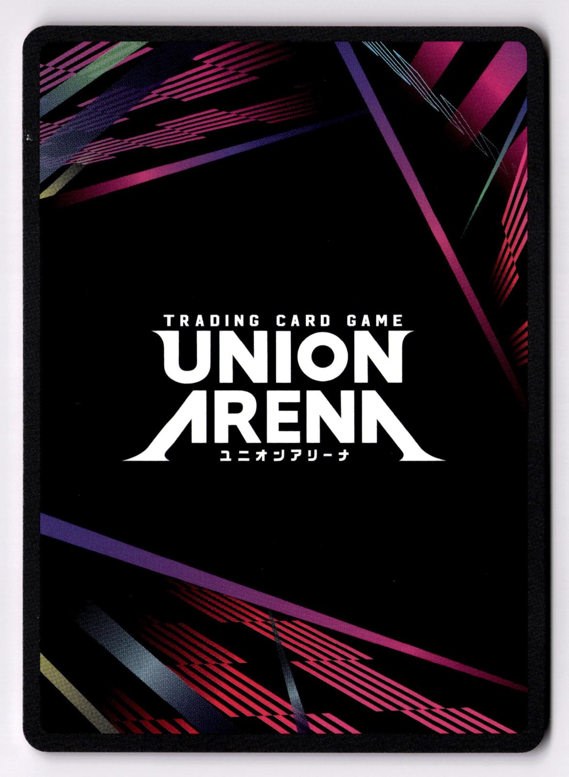 Ultra Cannon UEX02BT/JJK-3-036 U UEX02BT: Jujutsu Kaisen Vol.2 Union Arena NM