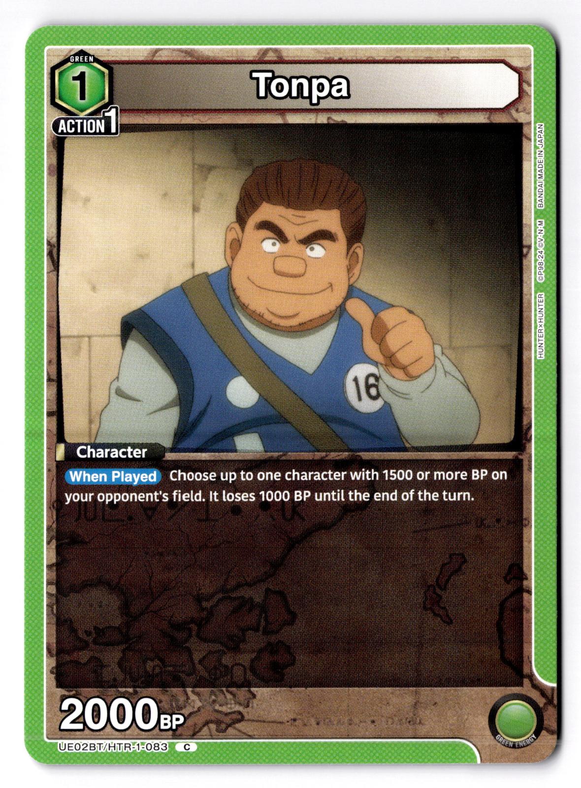 Tonpa UE02BT/HTR-1-083 C UE02BT: HUNTER X HUNTER Union Arena Near Mint