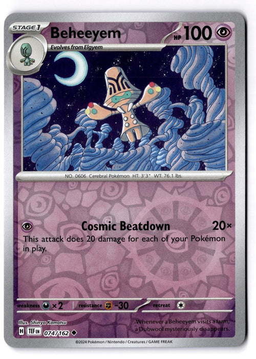 Beheeyem 074/162 Uncommon Temporal Forces Pokemon Reverse Holo Near Mint