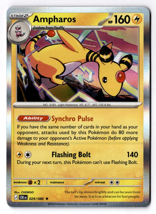 Ampharos 029/086 Rare Chaos Rising Pokemon Holo Near Mint