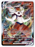 Cinderace VMAX 019/072 Holo Ultra Rare Shining Fates Pokemon Near Mint