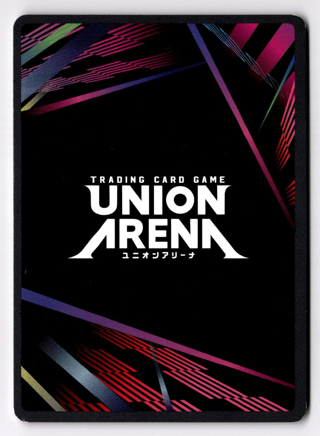 Kenpachi Zaraki (066) UEX01BT/BLC-2-066 Union Arena NM