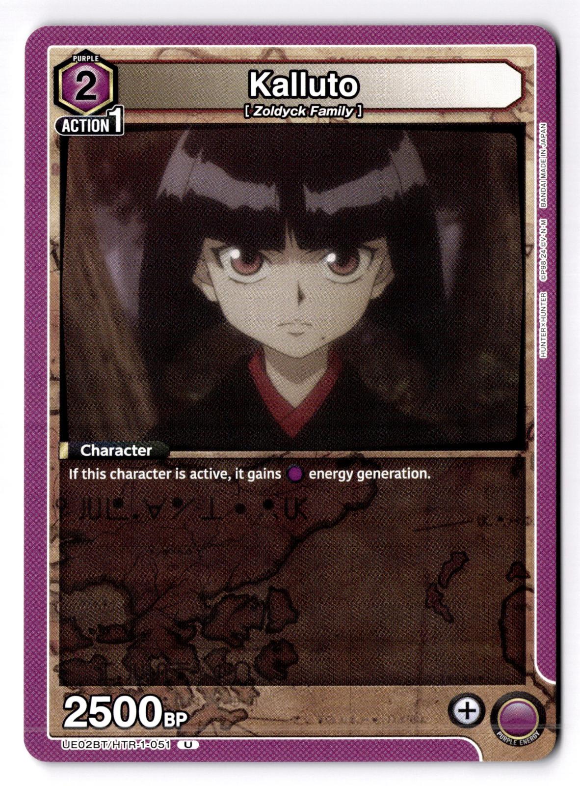 Kalluto UE02BT/HTR-1-051 U UE02BT: HUNTER X HUNTER Union Arena Near Mint