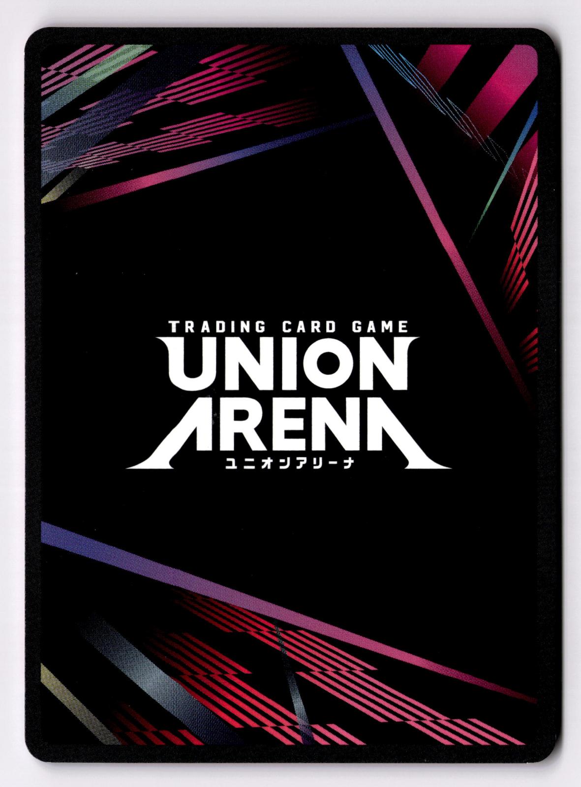 Jogo (031) UEX02BT/JJK-3-031 U UEX02BT: Jujutsu Kaisen Vol.2 Union Arena NM