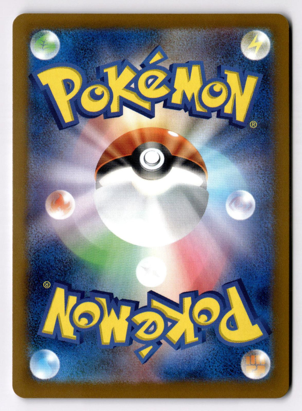 Magnezone 036/106 Uncommon Super Electric Breaker Pokemon Japanese Near Mint
