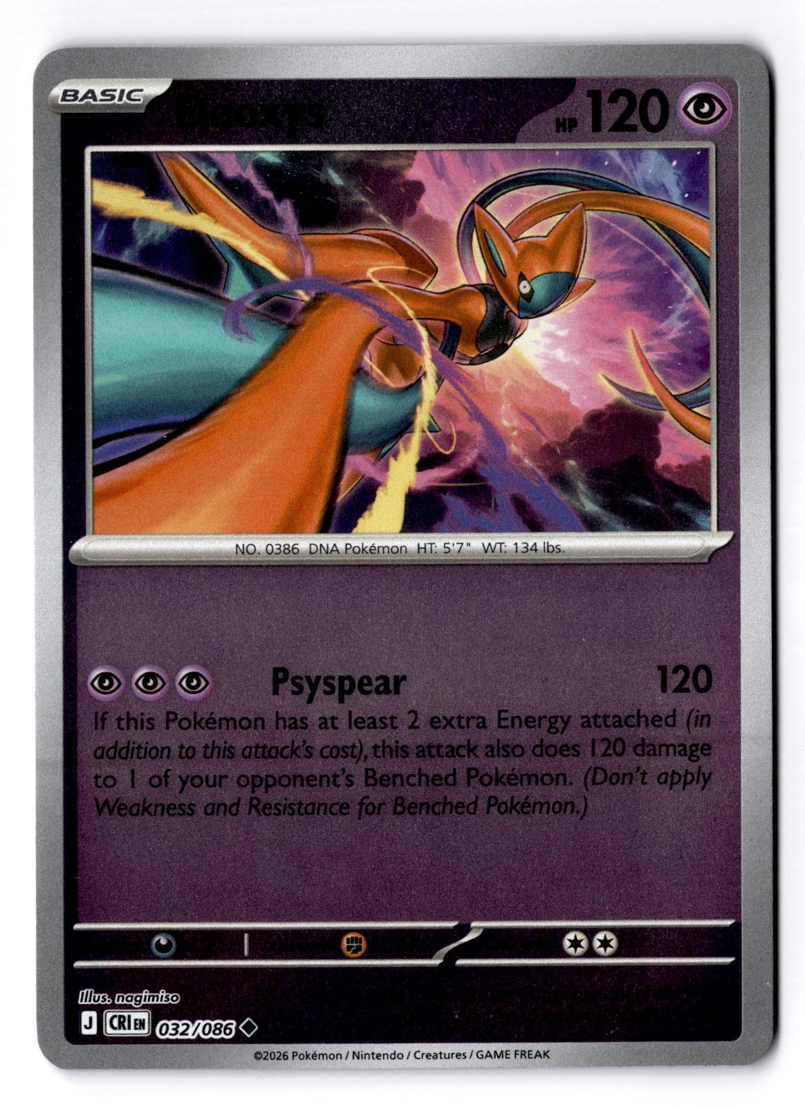 Deoxys 032/086 Uncommon Chaos Rising Pokemon Reverse Holo Near Mint