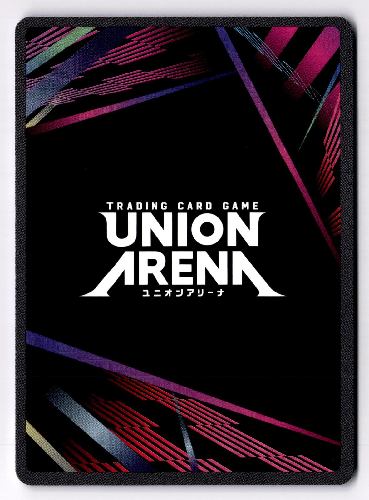 Goreinu UE02BT/HTR-1-004 C UE02BT: HUNTER X HUNTER Union Arena Near Mint