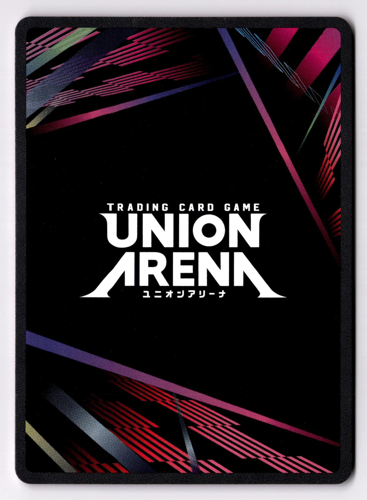 The Royal Palace UE01BT/BLC-1-061 Union Arena NM