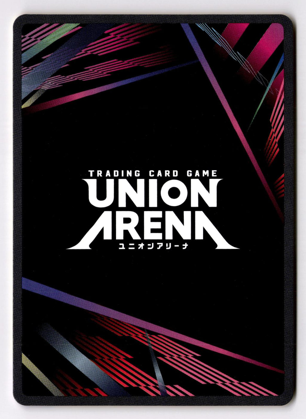 Royd Loyd UE01BT/BLC-1-026 Union Arena NM