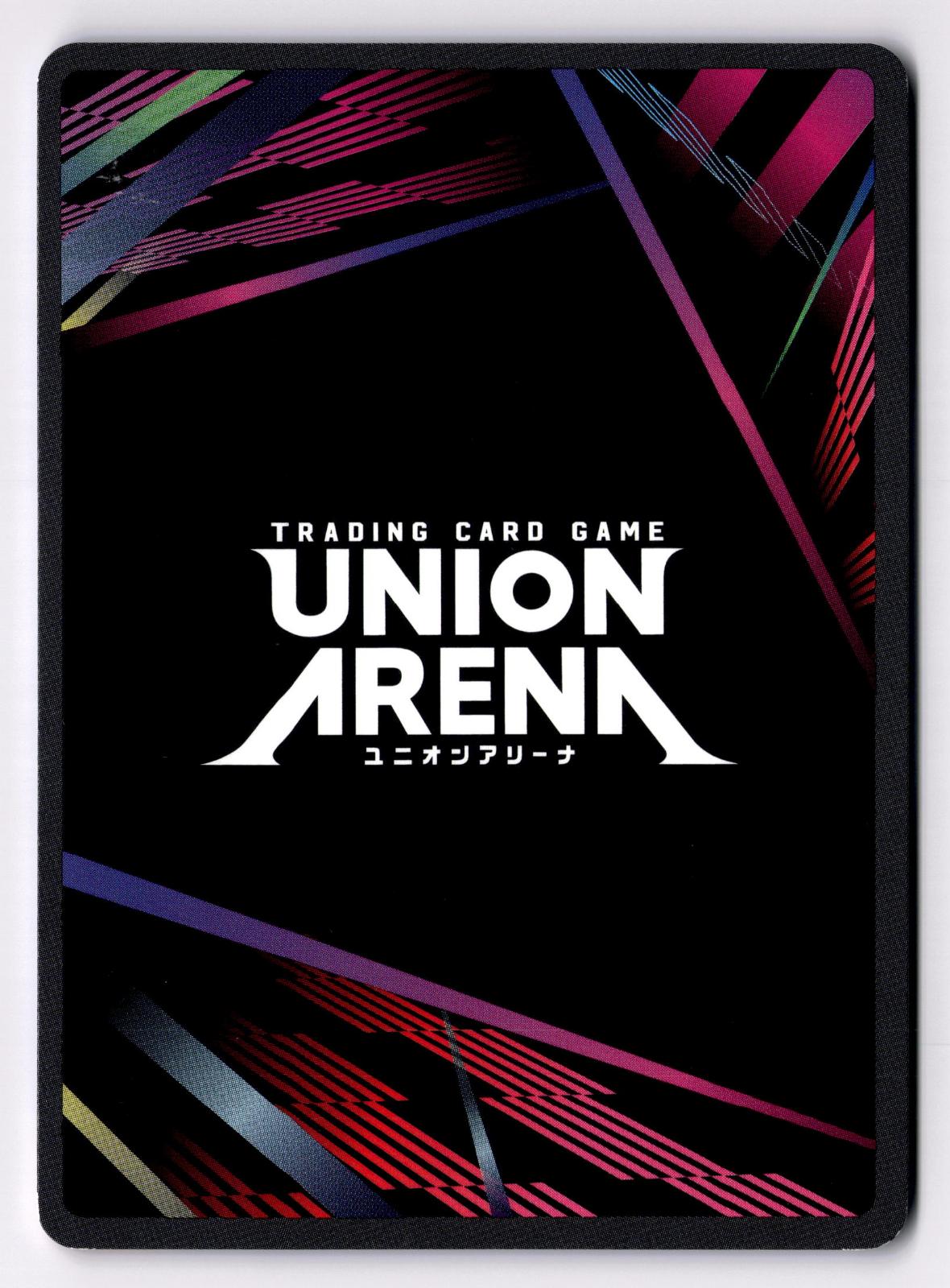 Zangetsu UEX01BT/BLC-2-021 Union Arena NM