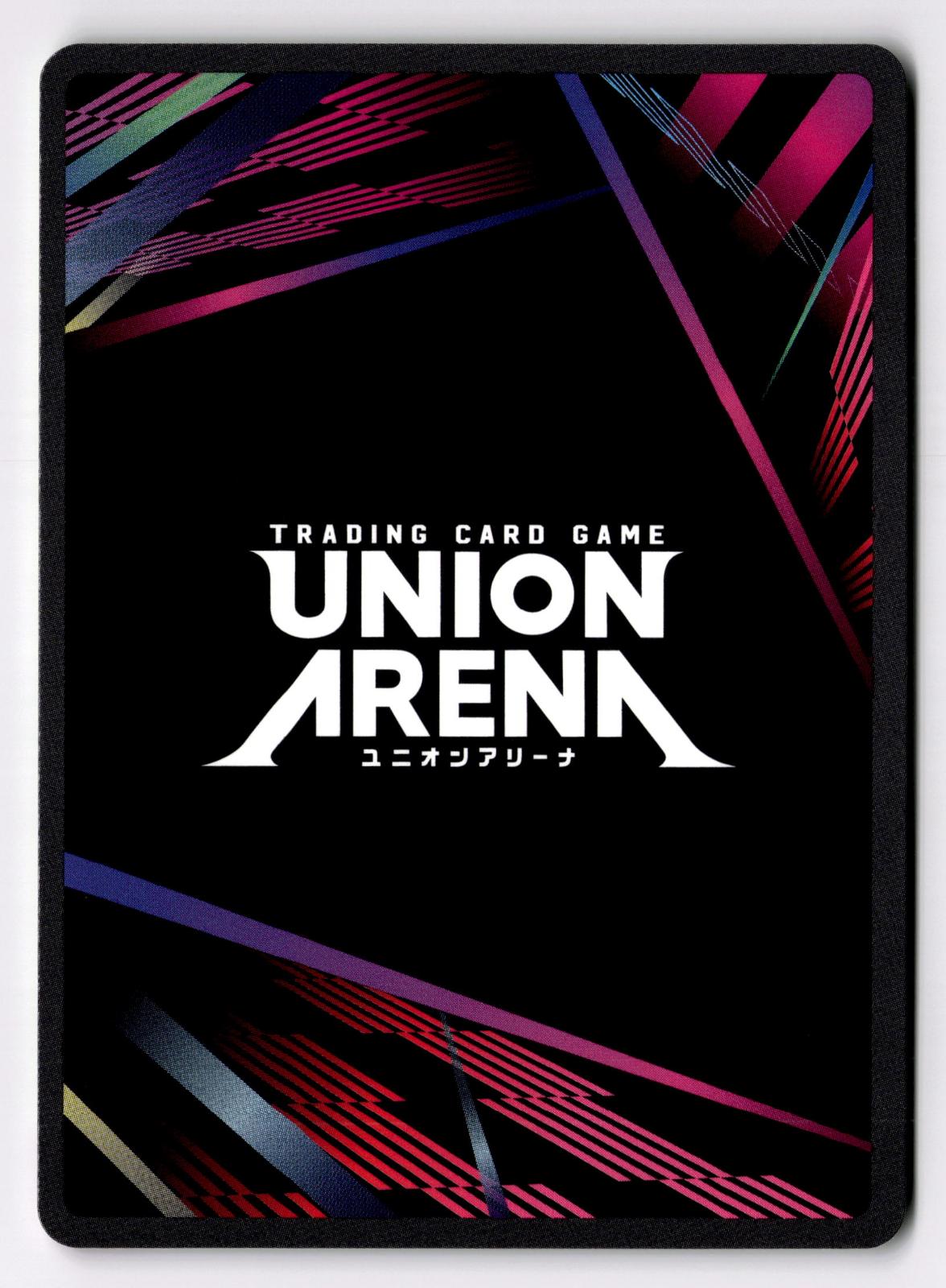 Wing (069) UE02BT/HTR-1-069 U UE02BT: HUNTER X HUNTER Union Arena Near Mint
