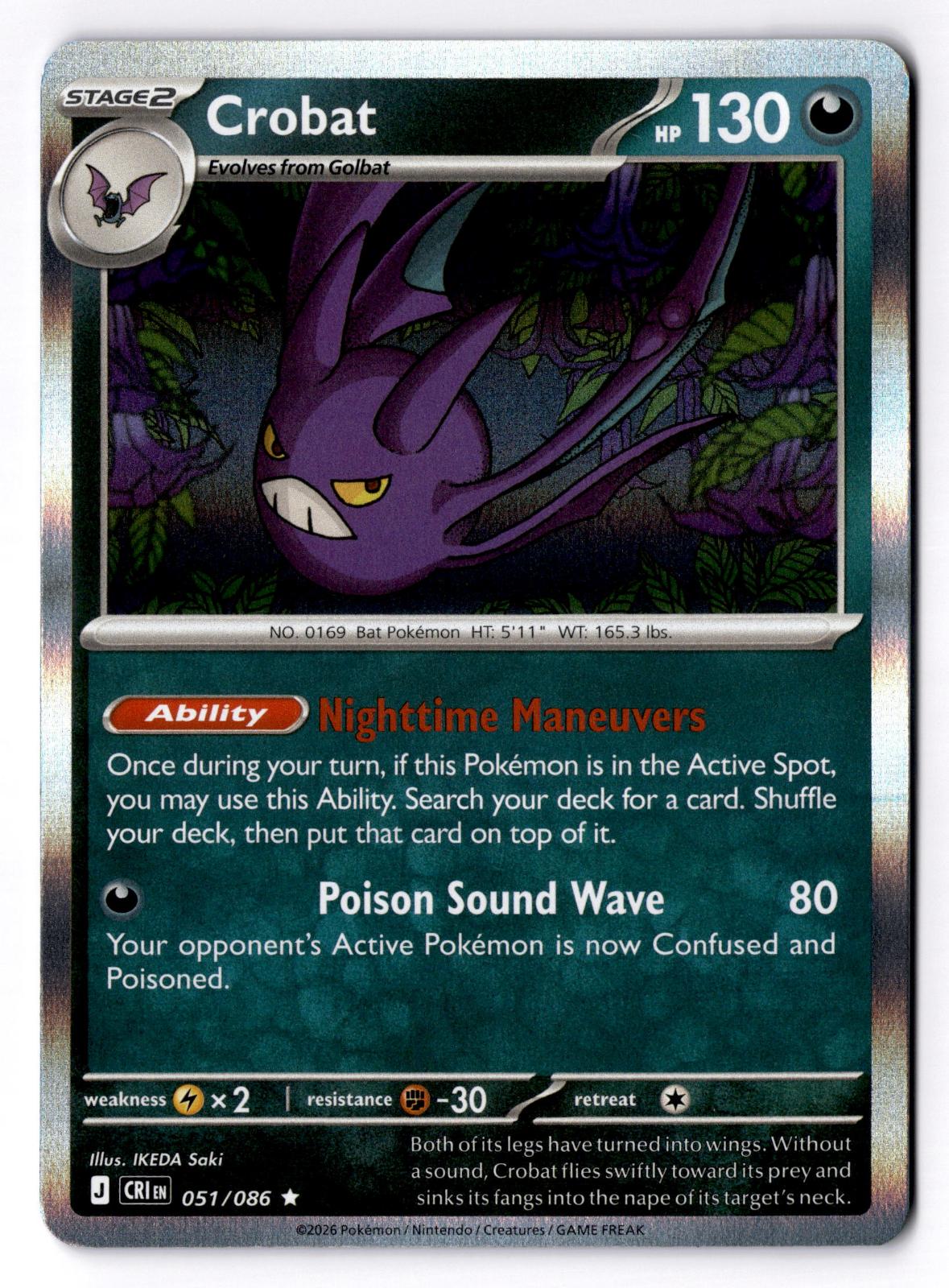 Crobat 051/086 Rare Chaos Rising Pokemon Holo Near Mint