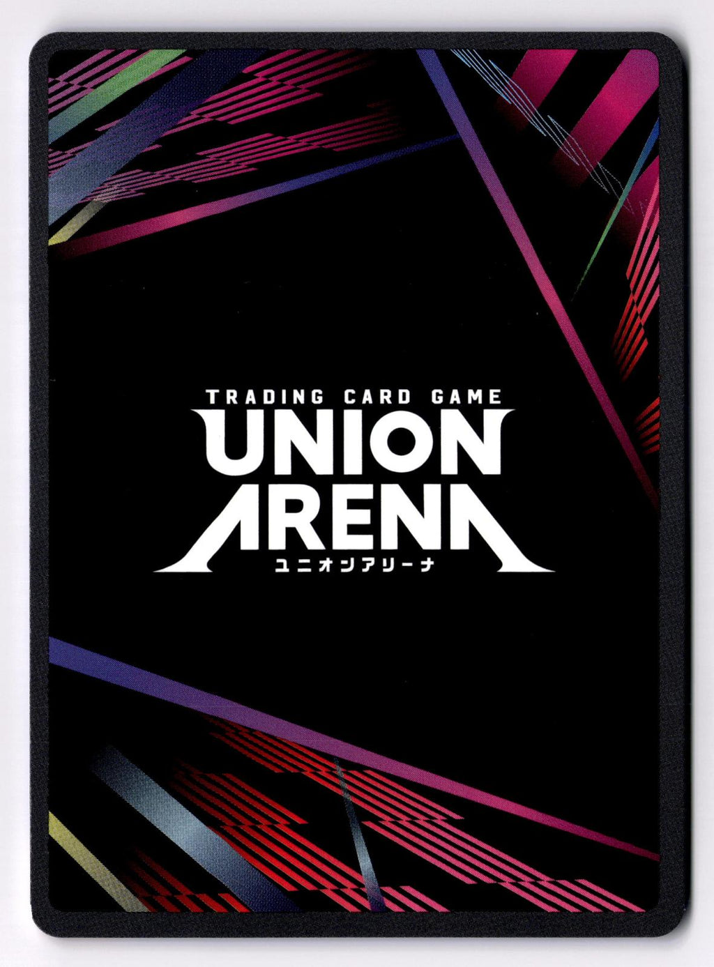 Byakuya Kuchiki (029) UEX01BT/BLC-2-029 Union Arena NM