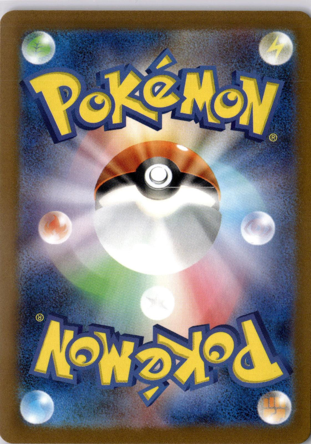 Adaman 155/172 VSTAR Universe Pokemon Japanese Holo Near Mint
