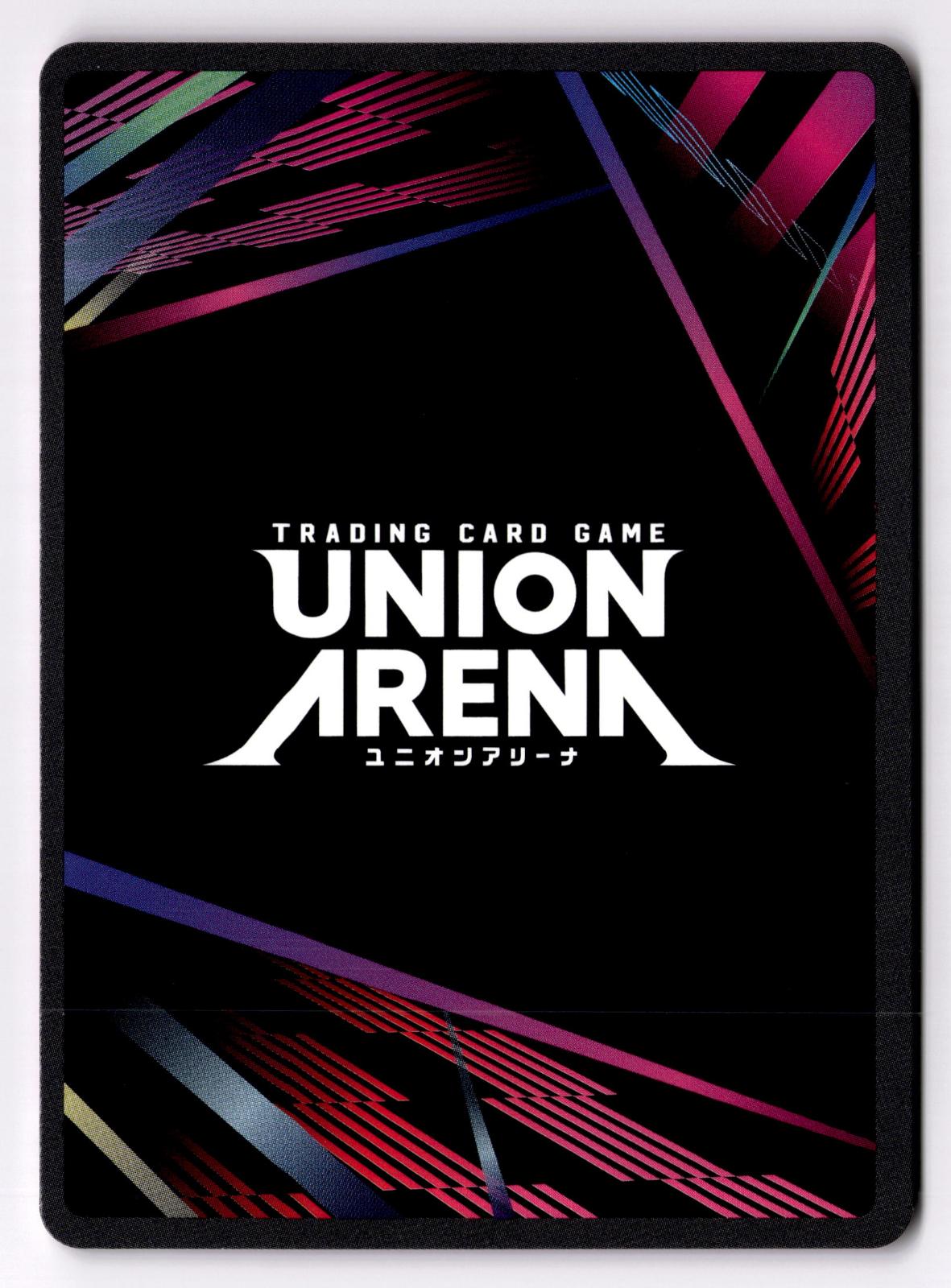 Kalluto UE02BT/HTR-1-051 U UE02BT: HUNTER X HUNTER Union Arena Near Mint