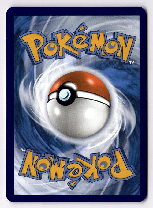 Big Air Balloon 155/165 Uncommon 151 Pokemon Near Mint