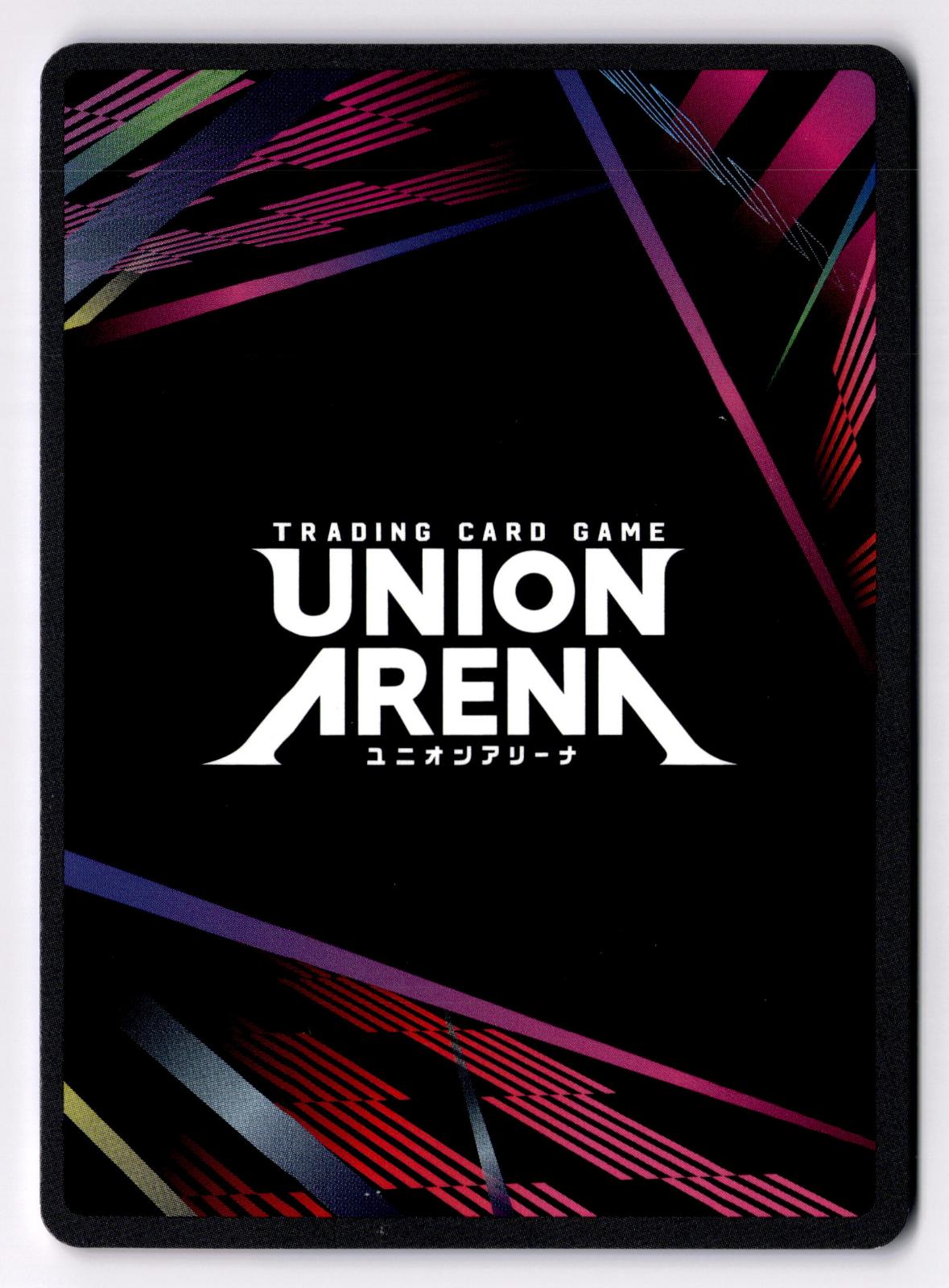 Yasutora Sado (Chad) UEX01BT/BLC-2-020 Union Arena NM