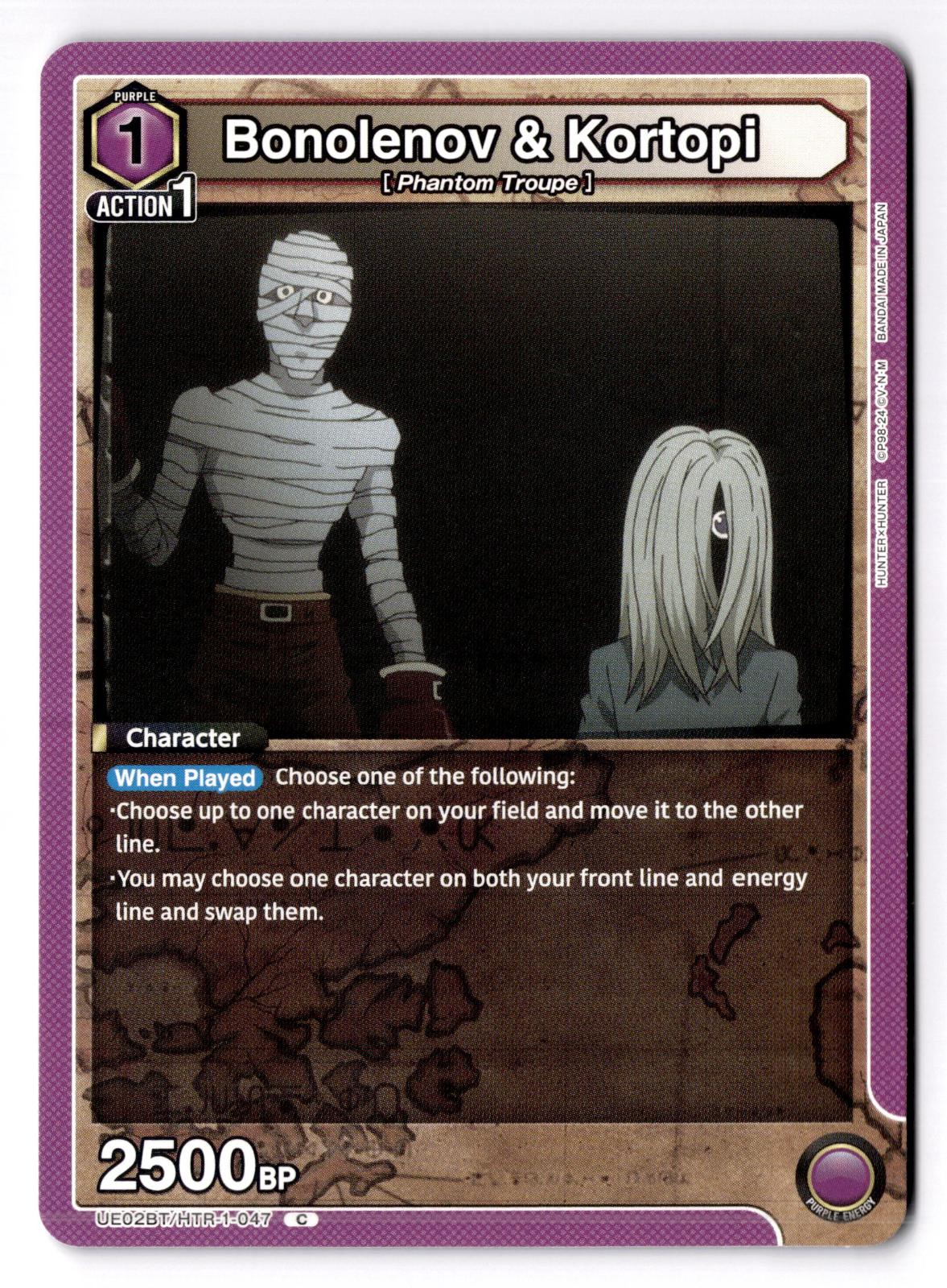 Bonolenov & Kortopi UE02BT/HTR-1-047 C UE02BT: HUNTER X HUNTER Union Arena NM