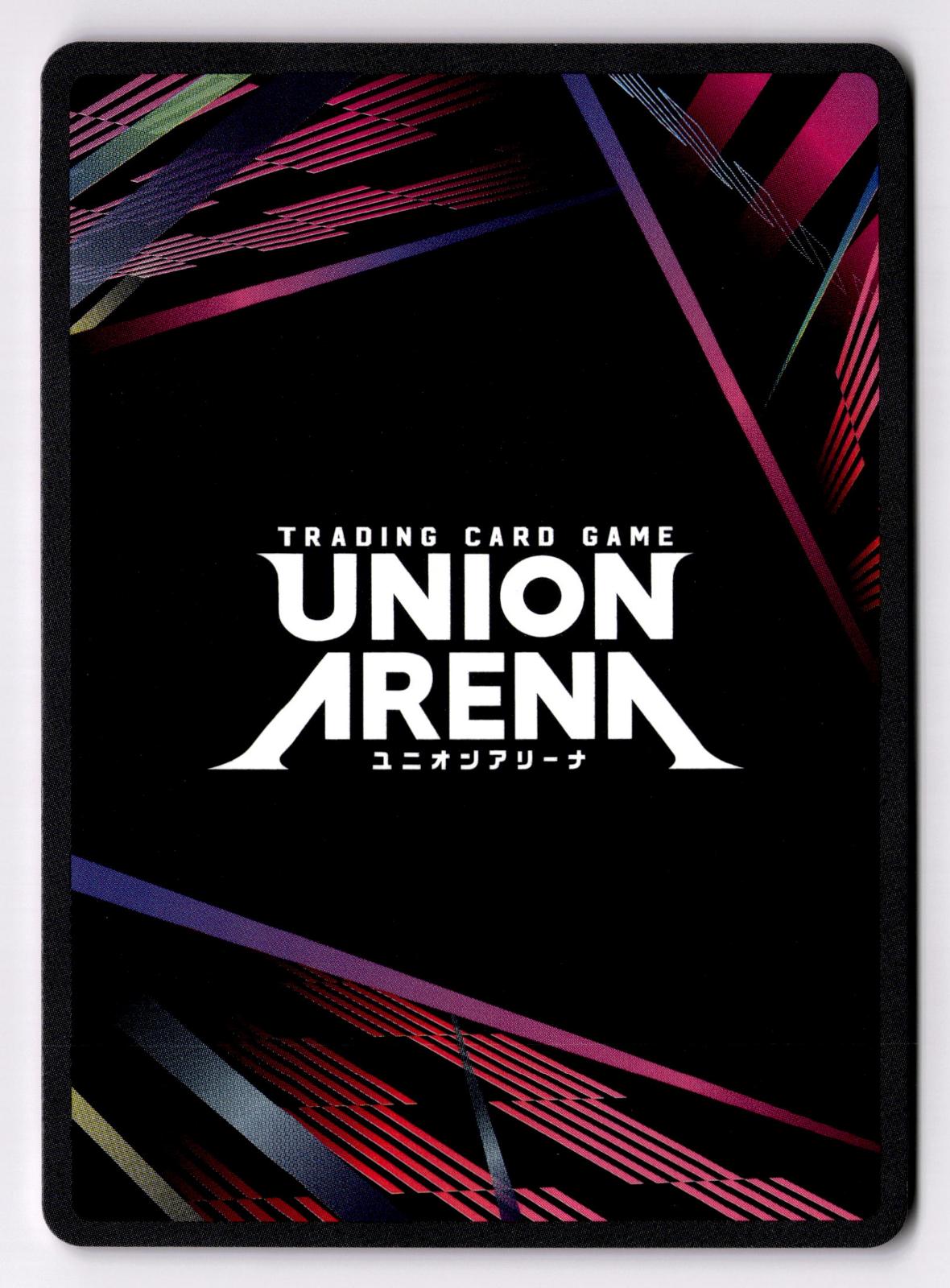 Nel Tu UE01BT/BLC-1-043 C UE01BT: BLEACH: Thousand-Year Blood War Union Arena NM