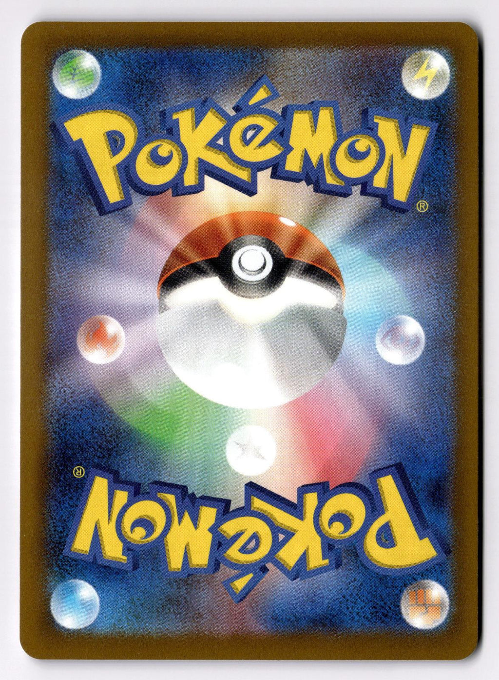 Charcadet 014/066 Common Ancient Roar Pokemon Japanese Near Mint