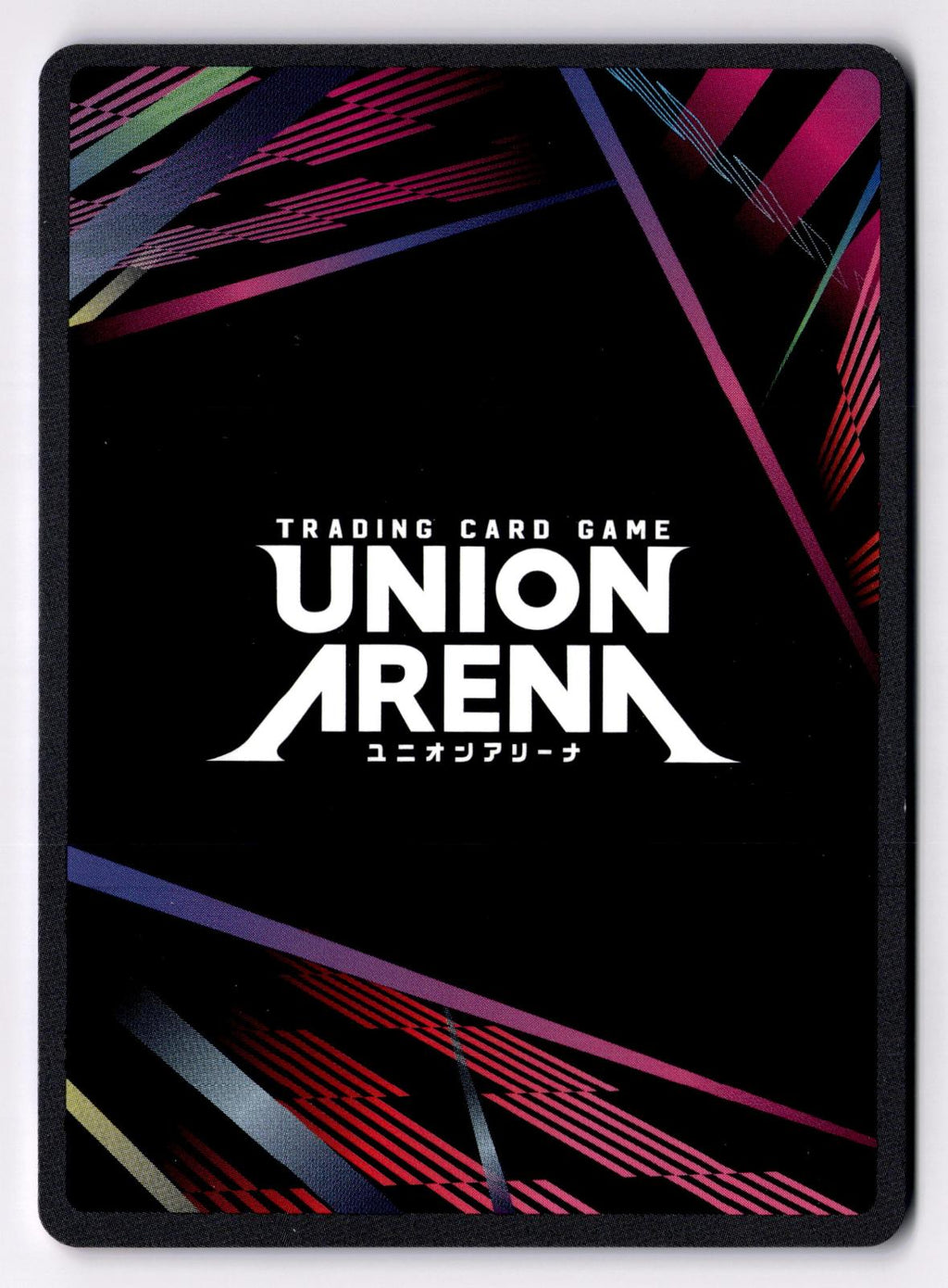 Renji Abarai (025) UEX01BT/BLC-2-025 Union Arena NM